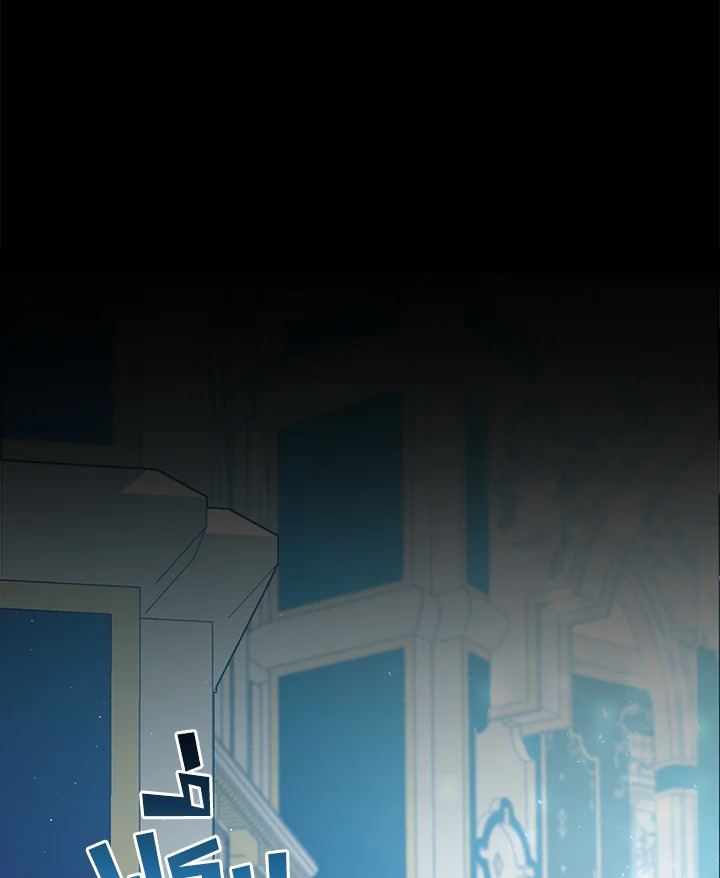 Into The Light Once Again 8 47